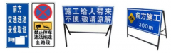 道路道路交通標(biāo)牌要滿足哪些要求？